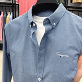 衬衫 男轻商务通勤休闲格子衬衣免烫2024秋季 新款 高端刺绣长袖 寸衫