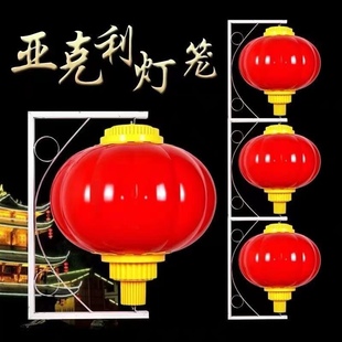 新亚克力塑料发光LED灯笼户外防水连串电线杆灯笼城市亮化景观灯