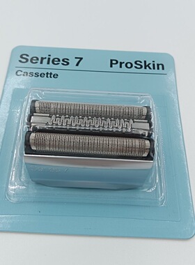 博朗Braun70S 剃须刀头刀网刀片 适用7系790CC 760CC 720 740 750