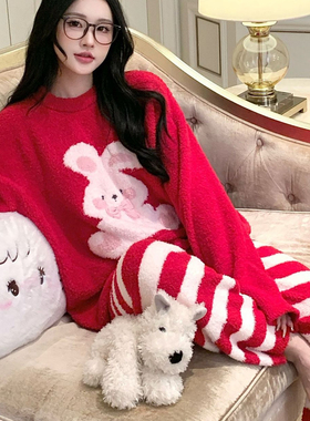 可爱兔子软绵绵睡衣女款冬季新款红色本命年加厚半边绒家居服套装