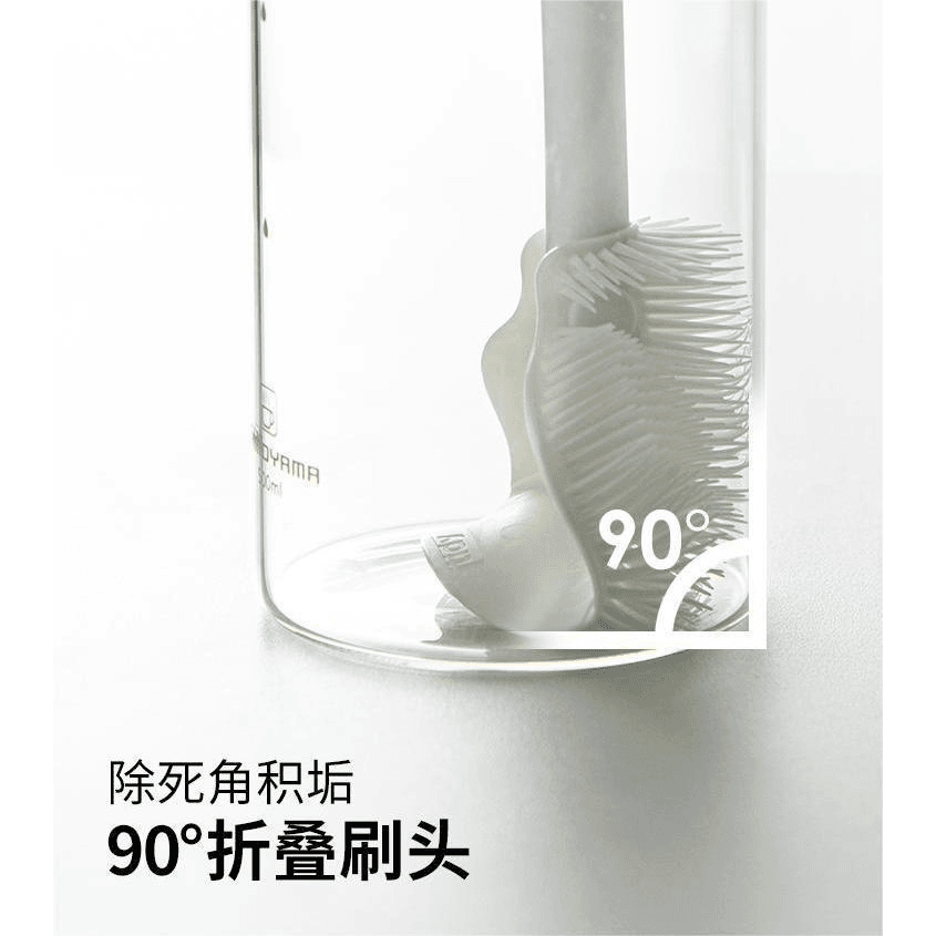 长柄洗杯刷清洁长柄小刷子水杯破壁机个护工具清洗缝隙刷玻璃杯
