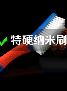 特硬打底纳米硬毛刷橄榄核桃大小金刚菩提子包浆反碱清洁保养工具