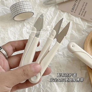 多功能剪刀便携式 2024新款 小巧简约家用学生宿舍裁剪小型折叠省力