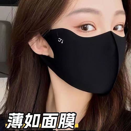 冰丝防晒口罩女护眼角防紫外线透气面罩遮脸护脸可水洗高颜值薄款
