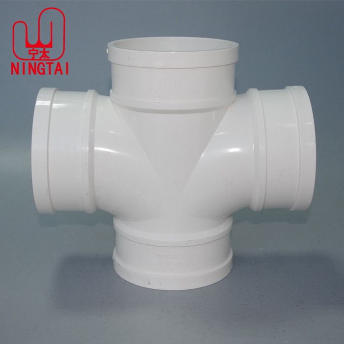 PVC 排水管件配件 平面四通排水管材 四通 50 75 110 160 200