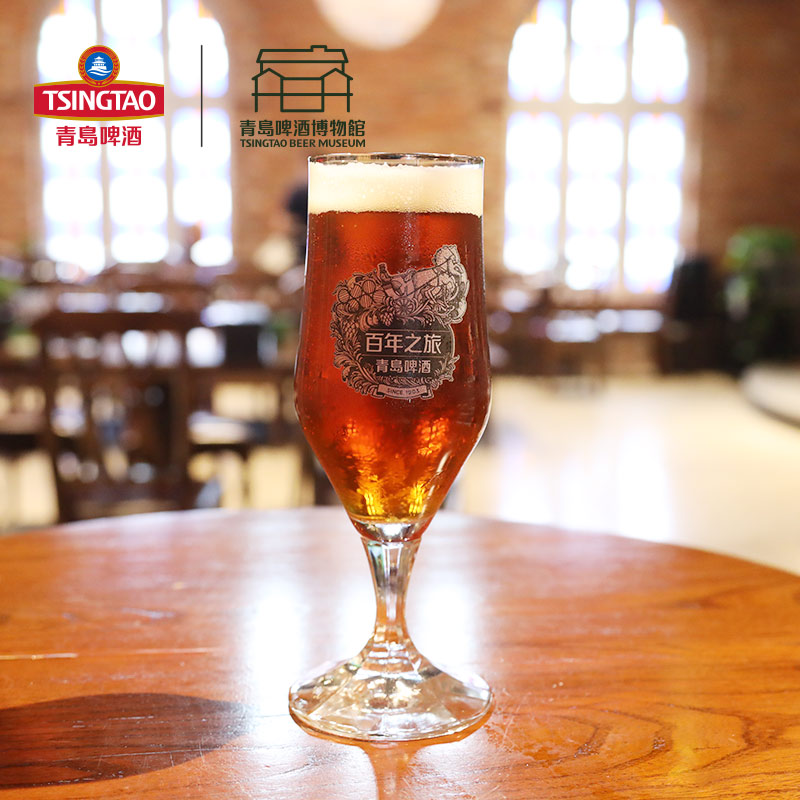 博物馆百年0.3l啤酒杯