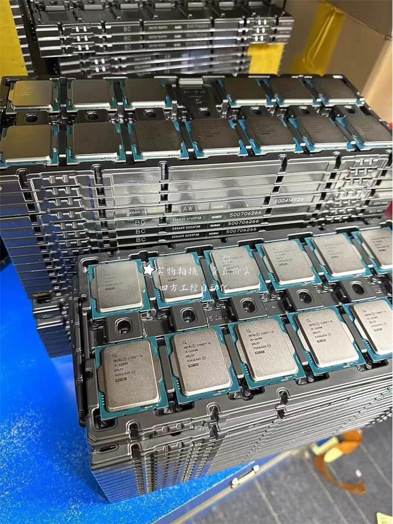 拍/Intel/英特尔I5 13400散片13代CPU 10核16线程适用B660/B760高性价比高么？