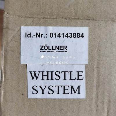 询价014143884 ZOLLNER WHISTLE SYSTEM报警按钮现货