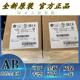 AB变频器4KW D010N104 380V DO10 询价22B 22B PowerFlex40变频器