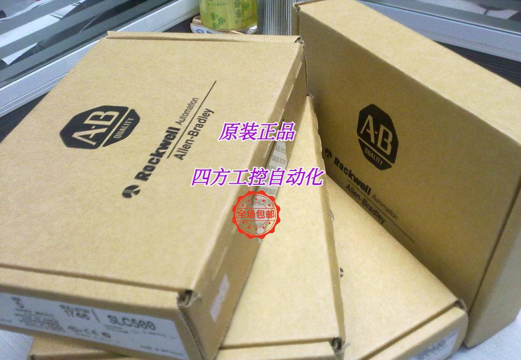 假一罚四询价 MPM-B1651M-SJ72AA品质保证