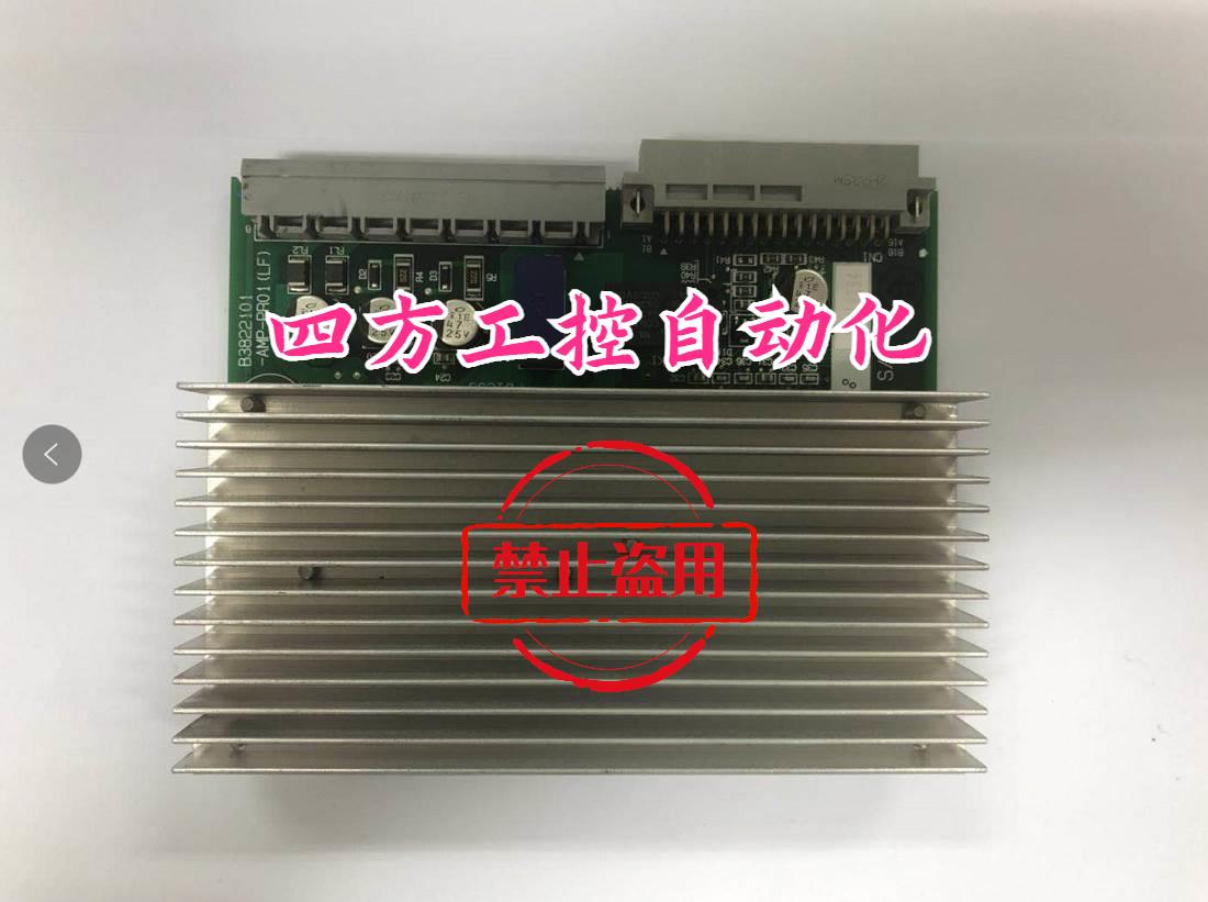 假一罚三EPSON爱普生配件RC180控制柜B3822101-AMP-PR01(LF)询价