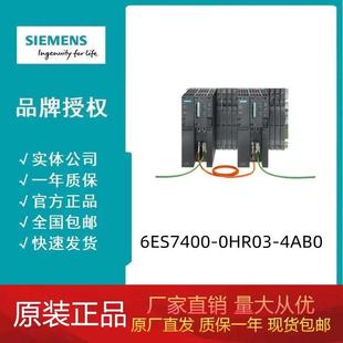 4AB0原装 本6ES7400 询价西门子S7 0HR03 系统捆绑版 400H416