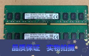 DDR4 2133P 台式 拍 HMA451U6AFR8N hynix海力士4G 1RX8 机