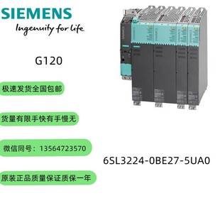 G120 8UA0 询价西门子6SL3224 6SL32240BE388 0BE38 功率模块PM