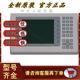 PanelView B7C22D9P Plus 2711PB7C22D9P 询价2711P 图形终端