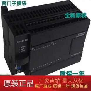 16点 0AA0开入模块 1BH50 300西门子6ES7321 24VDC源输入