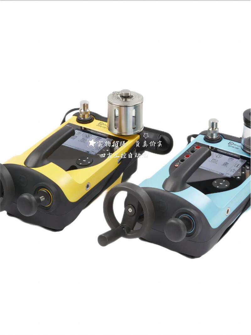 询价德鲁克druck便携式压力校验仪dpi610e-is本安型压力校验仪