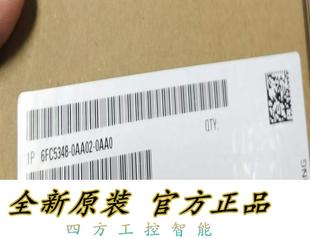 询价6FC5348 348 0AA0西门子数控备件数控风扇6FC5 0AA02