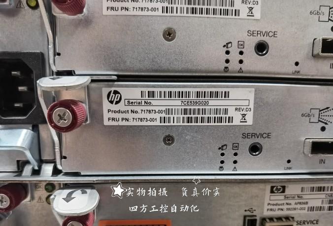 拍/HP MSA 2040扩展柜 6GB IO Module 717873-001 6Gb/S SAS现货