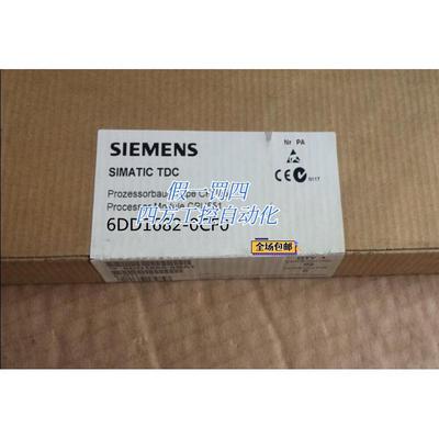 询西门子SIMADYN D内存子模块MS55电池CR2325 3v 锂6DD1610-0AH5