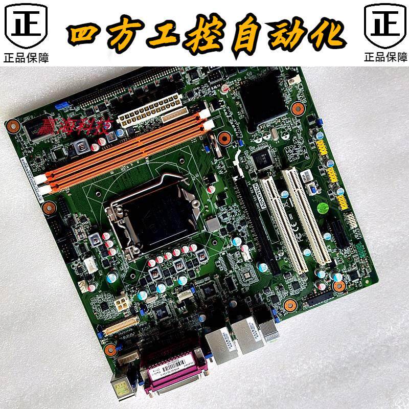 询价研华aimb-501g2-ksa1e全新主板h61芯片组1155针脚 适用工业工