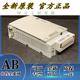 1764 Bradley LRP 主机C 询价Allen 1500增强型控制器 MicroLogix