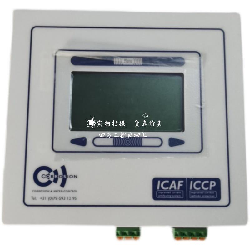 询价腐蚀水控制面板 ICAF ICCP现货-封面