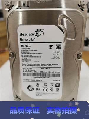 拍*希捷Dell 1TB SATA 7.2K台式机硬盘0WN524 WN524 ST1000DM003