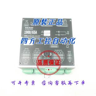 BENTLY监测仪原装 0100450105 询价正品