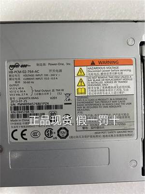 询IBM V7000 主柜电源 764W 00AR037 85Y6072 85Y6070 85Y6069原