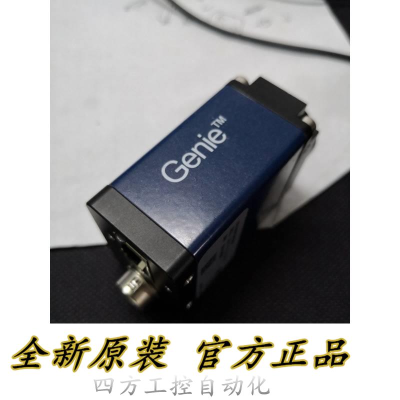 询价正品CR-GEN3-M6400工业CCD相机 DALSA/达尔萨