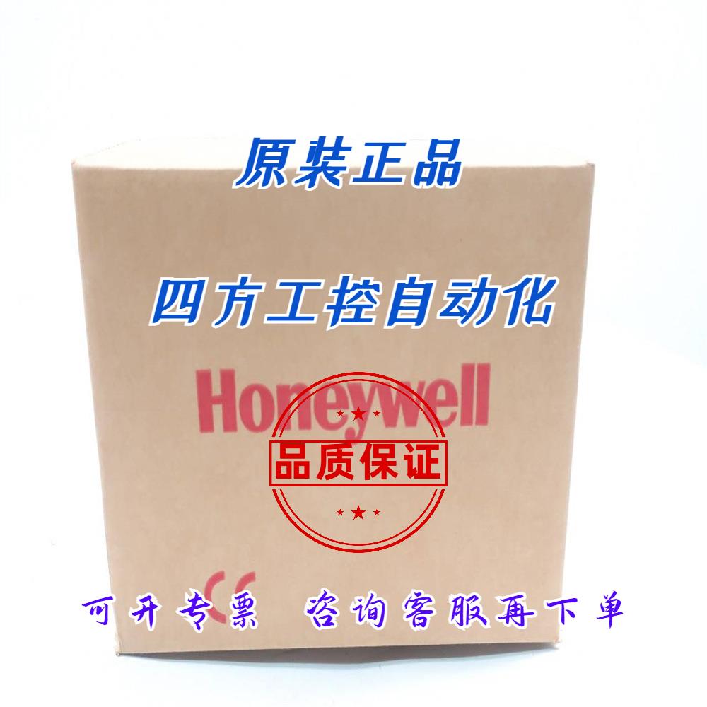 询价正品STR94G-11A-1A0MD0NA0080-1C-B67M HONEYWELL传感器原装-封面