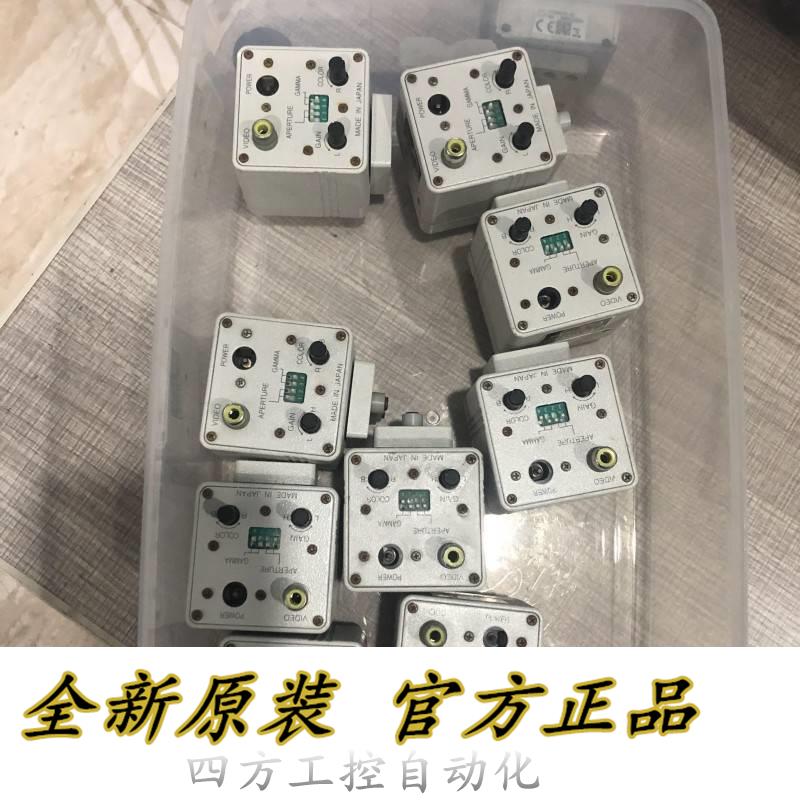 询价SENTECH工业相机摄像机不知型号促销处理