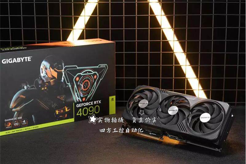 拍/新品适用技嘉魔鹰GeForce RTX4090 GAMING OC24G 电竞游戏电脑高性价比高么？