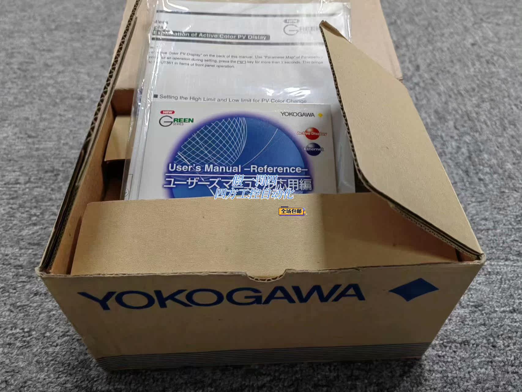 询*yokogawa ut351-01 temp tempera现货