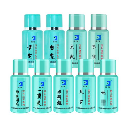 晓海鲫鱼鲤鱼一瓶搞定添加剂60ml