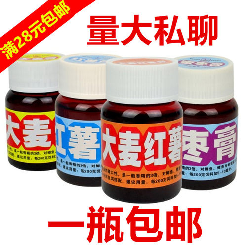 西部风添加剂正品包邮大麦红薯膏