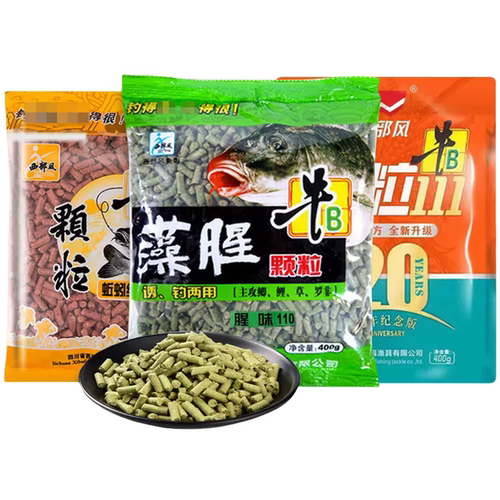 西部风颗粒打窝藻腥味鲻鱼乌头