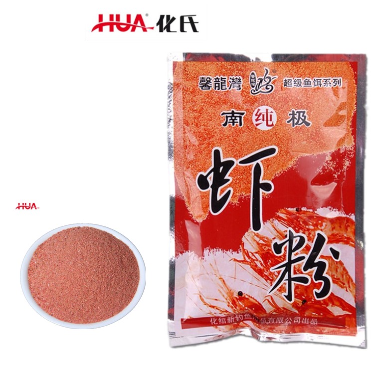 化氏钓鱼用品添加剂南极虾粉