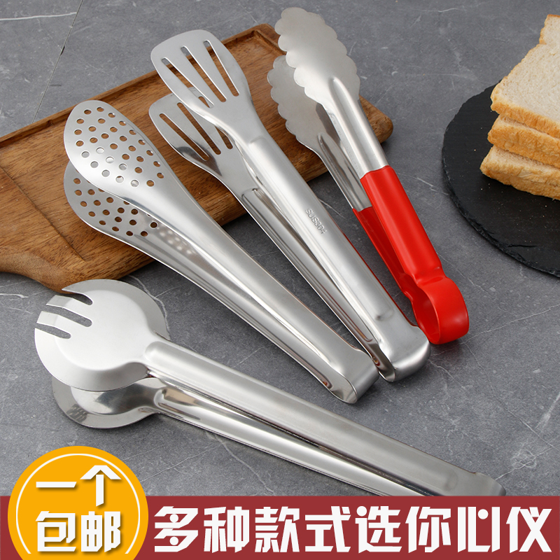 不锈钢厨房家用食品夹子