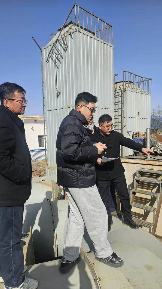 5月6日鄂尔多斯市开发公司名下的相关供热设备网络拍卖公告