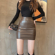 棕色小皮裙短款 女秋冬半身裙2022韩版 高腰紧身包臀百搭pu皮一步裙