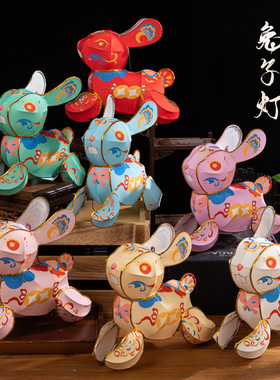 2025中秋节新款古风玉兔灯笼非遗手工花灯白色兔子灯手提发光宫灯