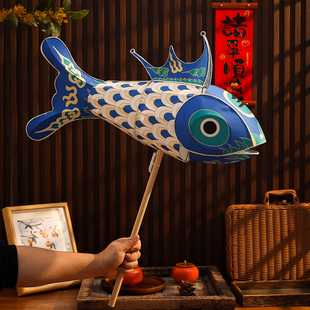 徽州呈坎鱼灯成品非遗手工手持鱼灯户外活动拍摄巡游道具锦鲤花灯