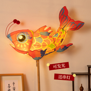 2025中秋节灯笼手持鱼灯成品 非遗布艺鱼灯传统古风花灯拍摄道具