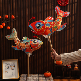 中秋节徽州非遗手持鱼灯古风儿童花灯锦鲤金鱼灯笼成人拍照道具