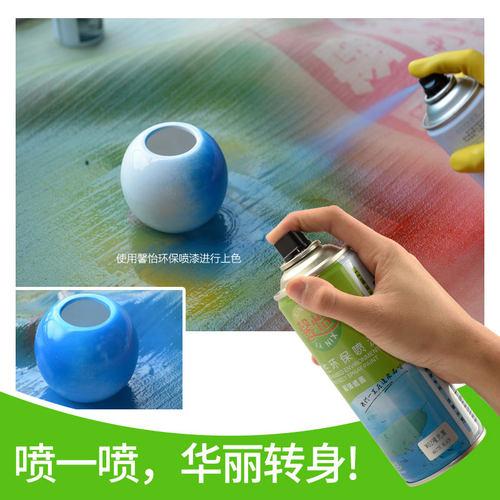 水性馨怡家具翻新木器漆改色