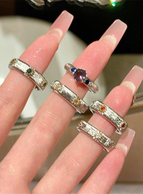 芝士甜梅S925银可调节开口戒指