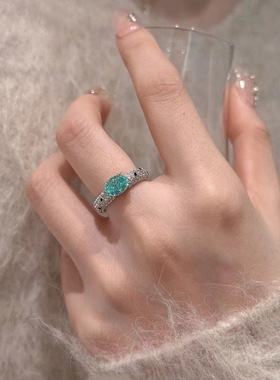 【斑斓芳菲】S925银纯薄荷绿蓝彩宝轻奢帕拉伊巴滴釉满钻戒指女