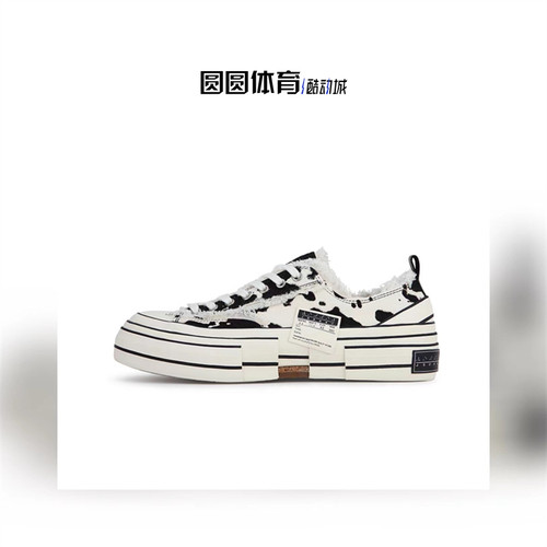 吴建豪xVESSEL硫化帆布系带男女